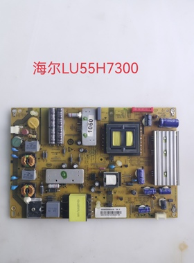 海尔LE50A900K电源板0094003941 FP-HZP-3941-00