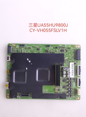 原装三星UA55HU9800J 主板BN41-02173B屏CY-VH055FSLV1H