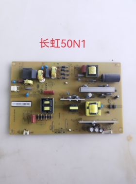 长虹LED49C1000N LED48C2000I 50N1电源板HSL35D-1MK XR7.820.383
