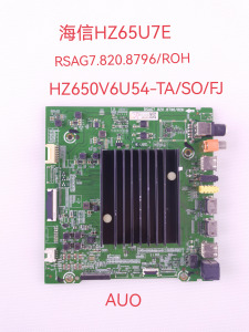海信松下HZ65U7E HZ55A68E/66E 75E3D/CD N55F主板RSAG7.820.8796