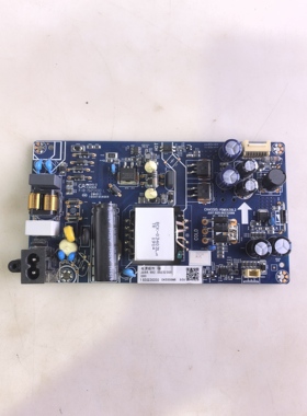 原装长虹43D2060GD 50D2060GD电源板JUX7.820.00232099 PDM1A30L2