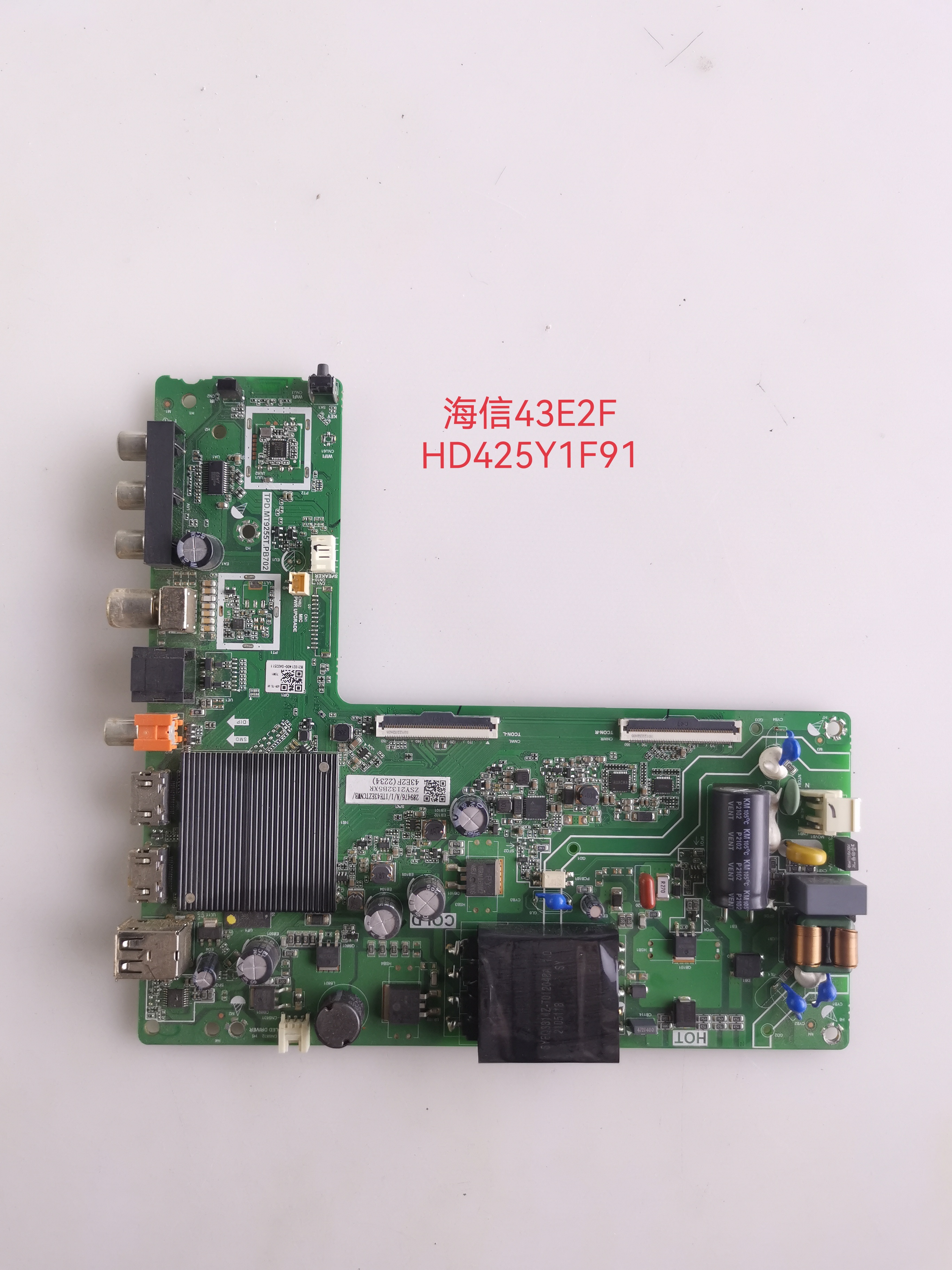 海信43E2F/V1G-J主板TPD.MT9255T.PB702屏HD425Y1F91
