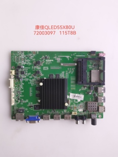 原装 LED55UC2主板35021088配屏72003097YT 康佳QLED55X80U