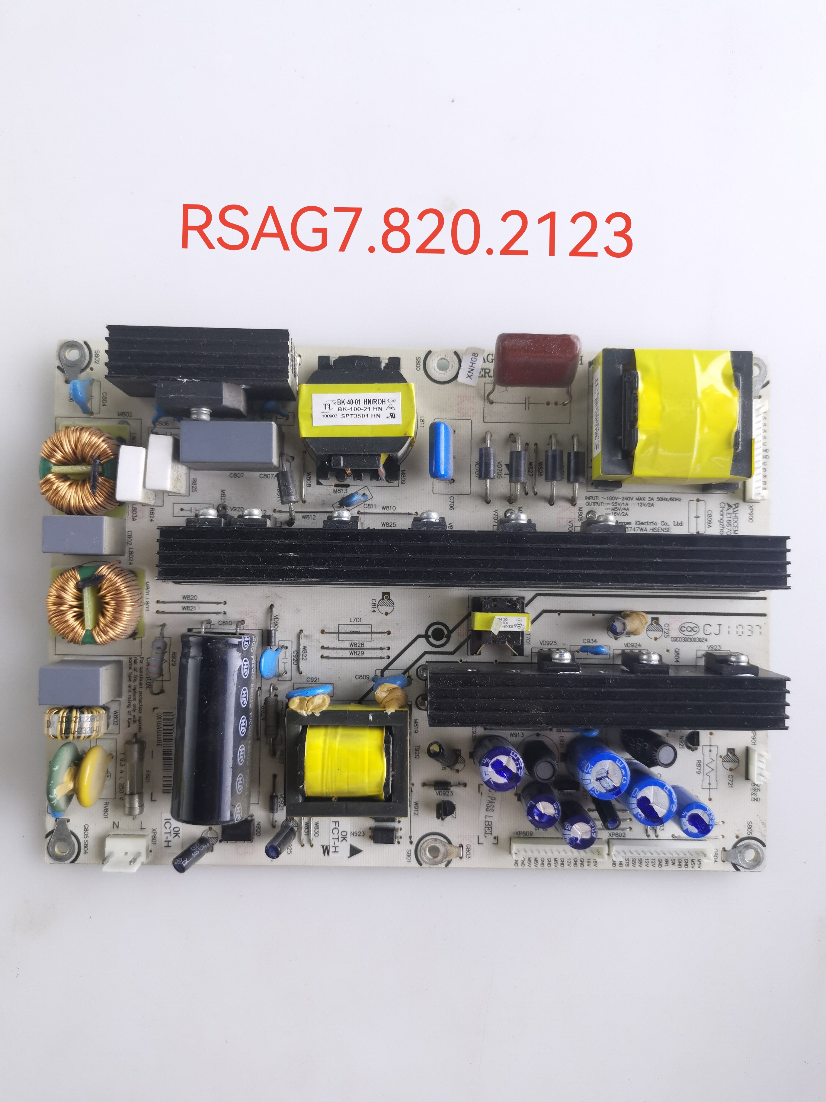 原装 海信42V66PK TLM42V78PK TLM42E01电源板RSAG7.820.2123