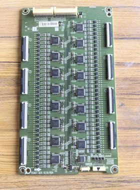 原装 物料编码252388 海信HZ85U8E 恒流板RSAG7.820.9239/R0H