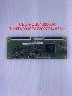 原海尔LS55AL88U88/T72 LS55H610G LS55M31逻辑板CEC_PCB5460002A