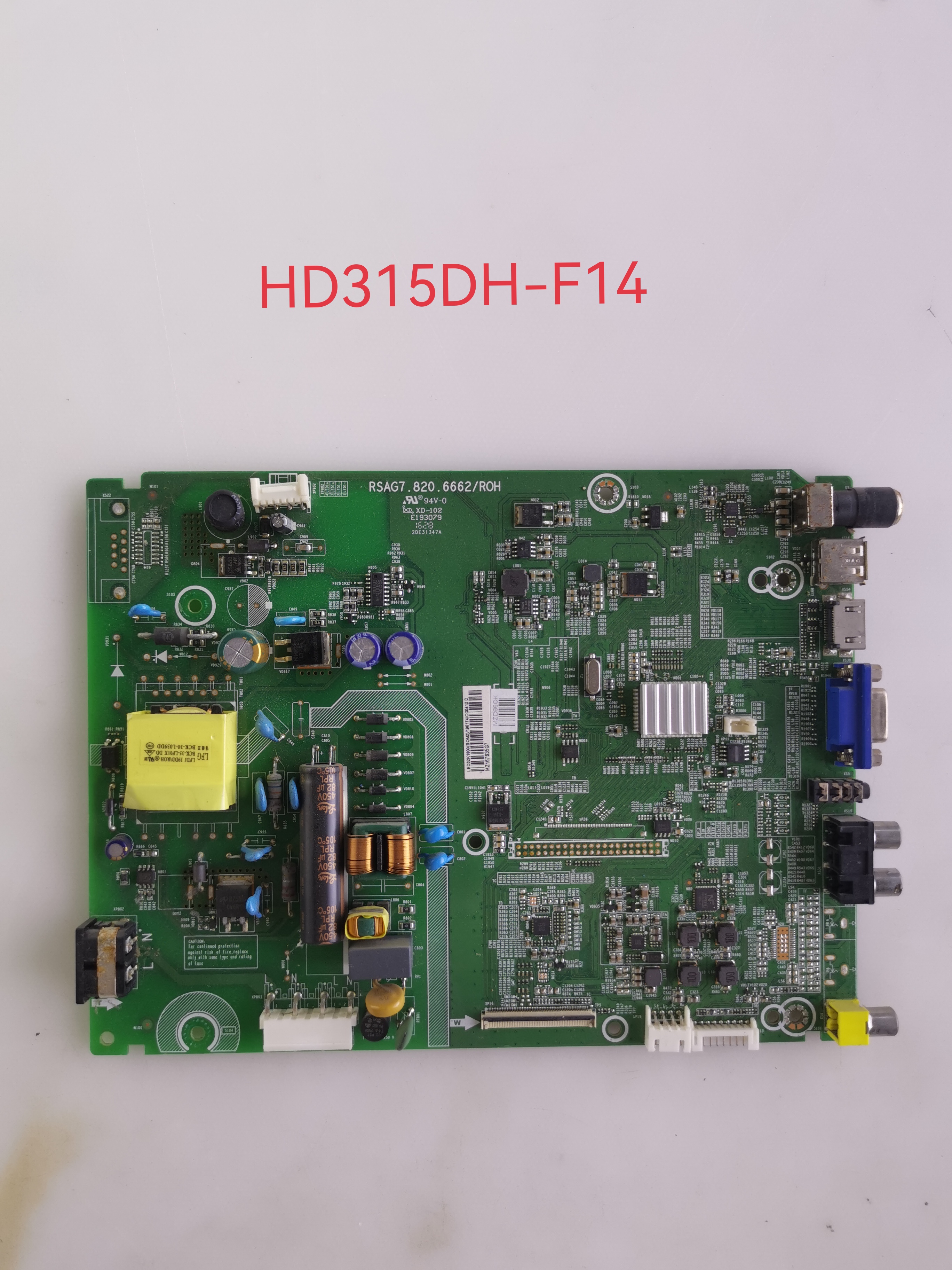 原装海信LED32/39/40/42K1800主板RSAG7.820.6662