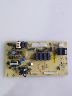 海尔冰箱电脑板 主板 0064000230C BCD-226ST/216SDC 226SC电源