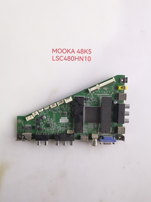 原装海尔MOOKA48K5 LE55G3000主板0091802888E 屏LSC480HN10