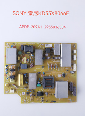 原装索尼KD-55X8066E KD-55X8000E电源板APDP-209A1 A 2955036304