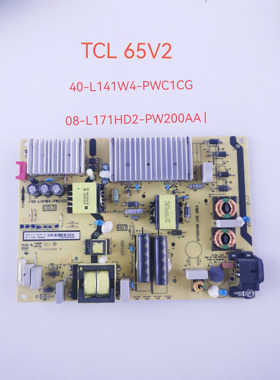 TCL 65V2/6/F6 65L2 65T3/7D 55Q960C电源板40-L141W4-PWC1CG