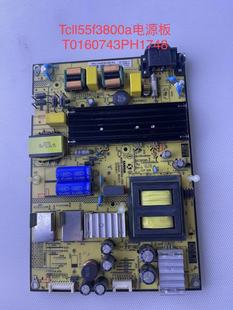 TCLL55F3800A B55A858U电源板SHG5804A D50 49A620U 55A810 原装