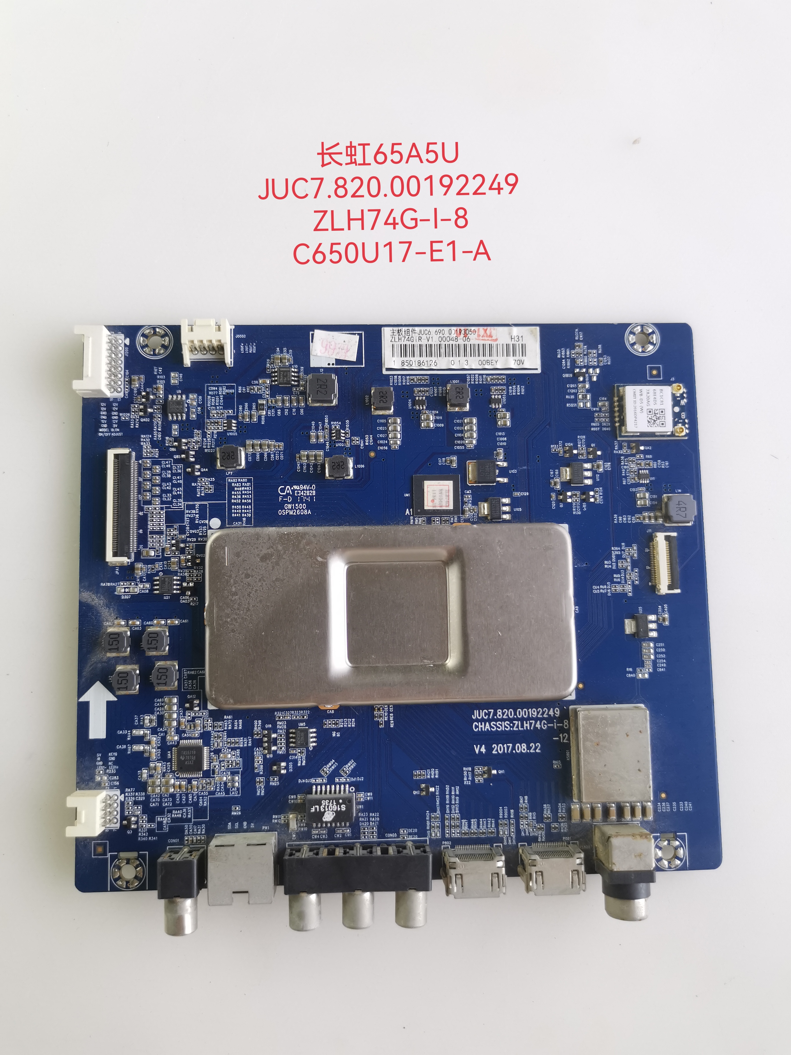 原装长虹65D2P 65A5U 65F9 主板JUC7.820.00192249屏C650U17E1A