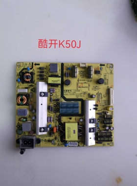 创维酷开K50J/K50 E390E 49G6电源板5800-L4U021-0610/0040/1000