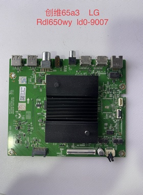 创维65A3/P31/5 PRO主板A7R3011 N012406-001985/002002-003/2