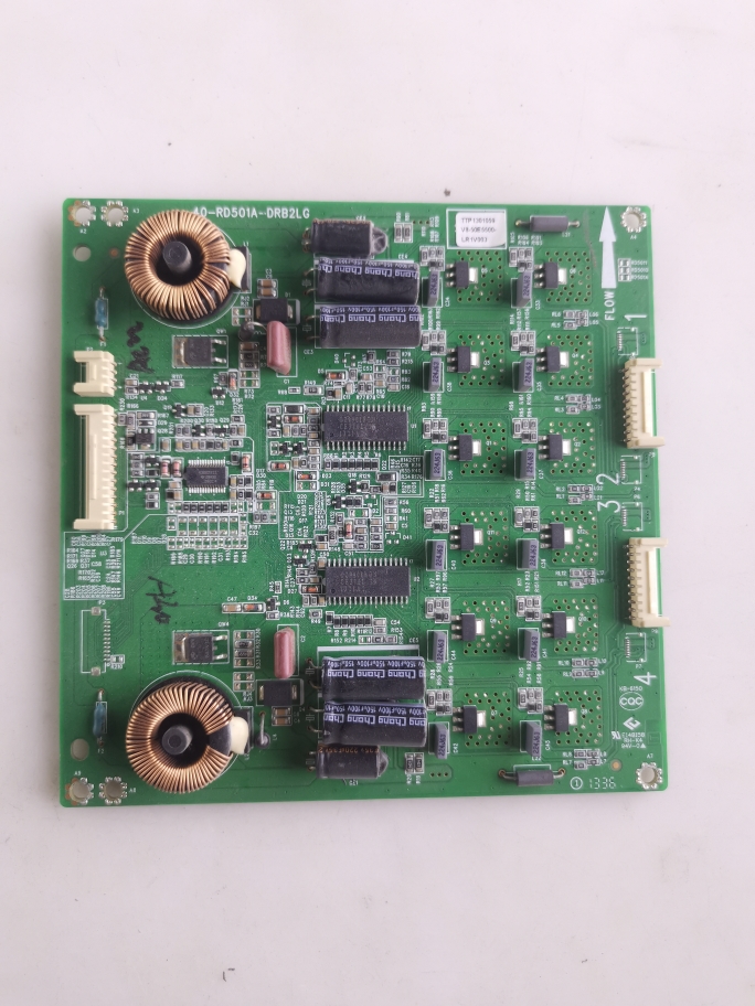 TCL L50E5500A-3D原装恒流板40-RD501A-DRB2LG