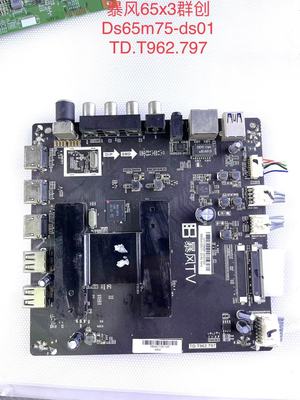 暴风65A14A,50/58X4,65R4,65X3 55A17主板CV962H-A TD.T962.797