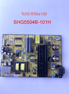 原装TCL L48F1620E/3800A D55A810 B48A538电源板SHG5504B/E