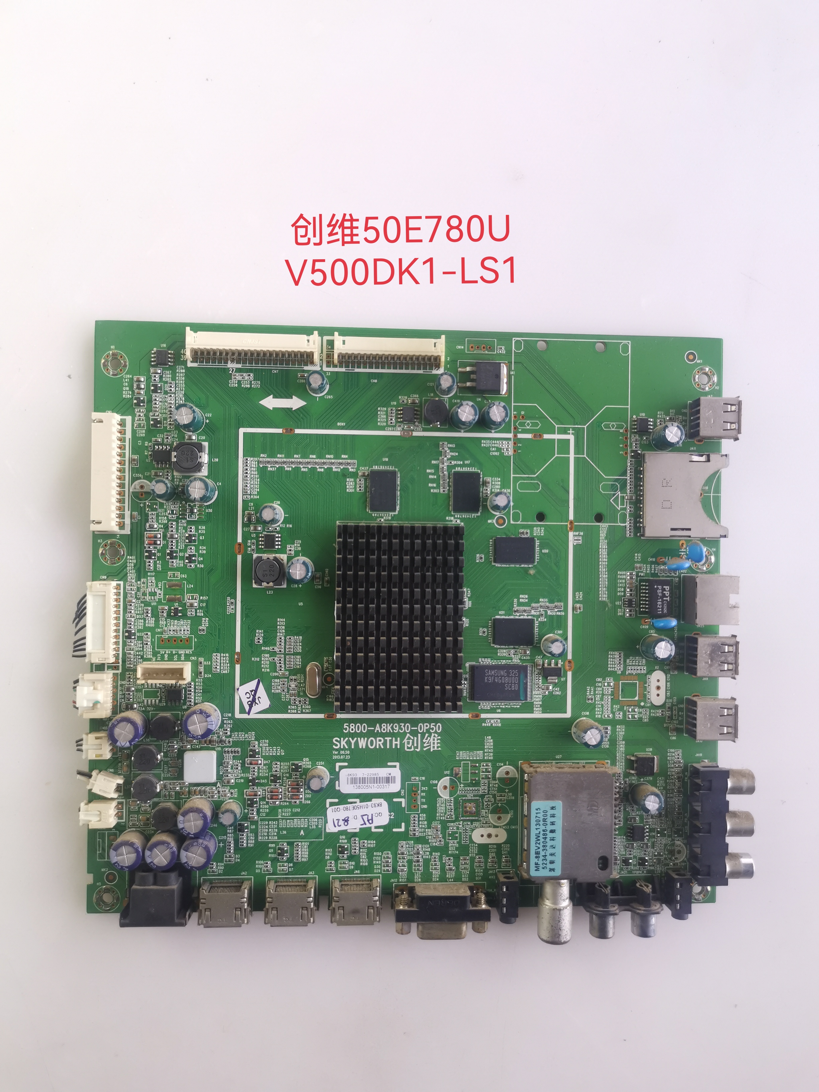 创维50/42/39E780U 58E560S主板5800-A8K930-0P50/40