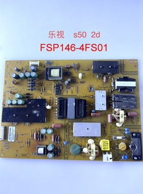 原装乐视 Letv S503D S502D40电源板FSP146-4FS01 380GLP30150SP0