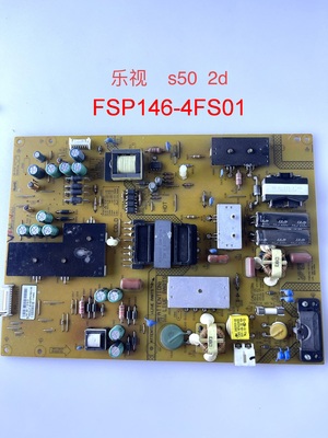 原装乐视 Letv S503D S502D40电源板FSP146-4FS01 380GLP30150SP0