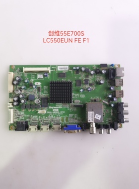 创维55/42/47/37E700S主板 5800-A8R900-0P20屏LC550EUN