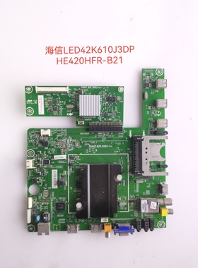 原装海信LED42/58/55K610J3DP/E600A3D/X3D 47/50K600X3D主板5060