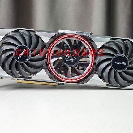 七彩虹RTX3080Ti ADOC 12G次旗舰游戏显卡议价