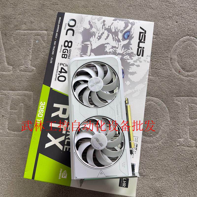 华硕白雪豹3060ti g6x  23年买议价