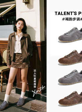 乌拉草猪皮鞋垫头层牛皮阿甘鞋女2026春季新款平底德训鞋运动女鞋