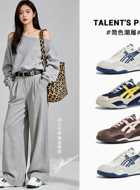 内增高3.5cm真皮阿甘鞋复古德训鞋运动女鞋2026年春季新款华夫鞋