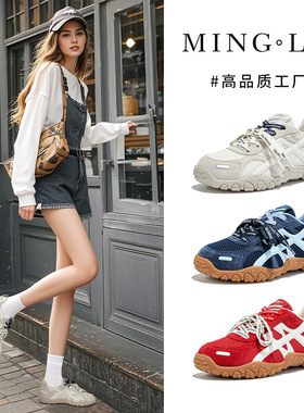 内增高2.5cm真皮德训鞋女2025秋季新款鞋子女厚底运动休闲阿甘鞋