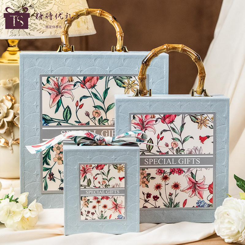 神秘花园礼物伴手礼盒空盒结婚喜糖盒生日节日送女友中秋节包装盒