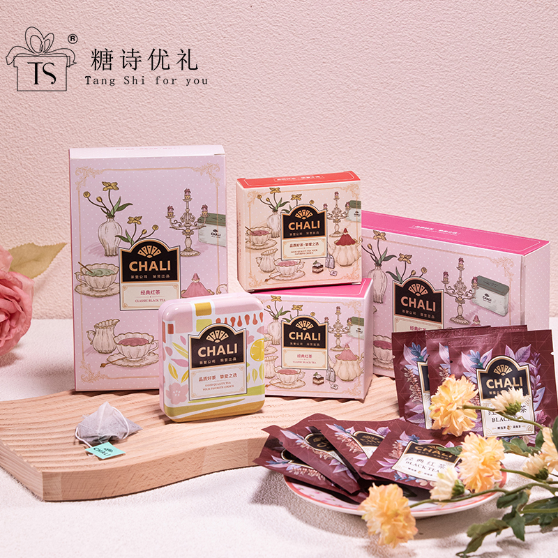 茶里茶包礼盒装伴手礼实用礼品