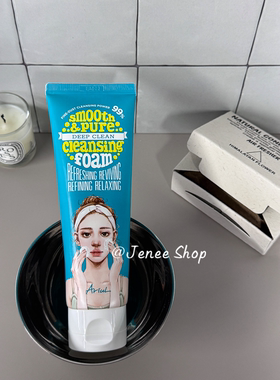 Ariul艾藜儿洗面奶苹果洁面净颜温和净润绵密泡沫不紧绷不伤眼睛