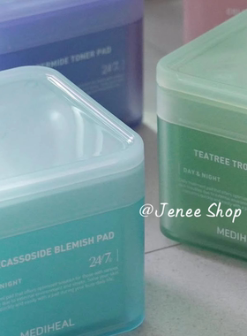 韩国MEDIHEAL美迪惠尔湿敷棉片舒缓补水葆湿现货秋冬补水兹润通用