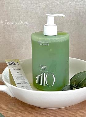 anillo周日青柠系列洗发水护发素温和头皮净化清爽蓬松柔顺毛躁