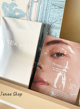 营养直达肌底！韩国house of b谷胱甘肽胶原人皮面膜补水葆湿提亮