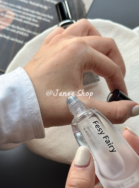 Fesy Fairy植萃扛皱香氛护手油兹润葆湿防干裂去手纹紧质护手霜女