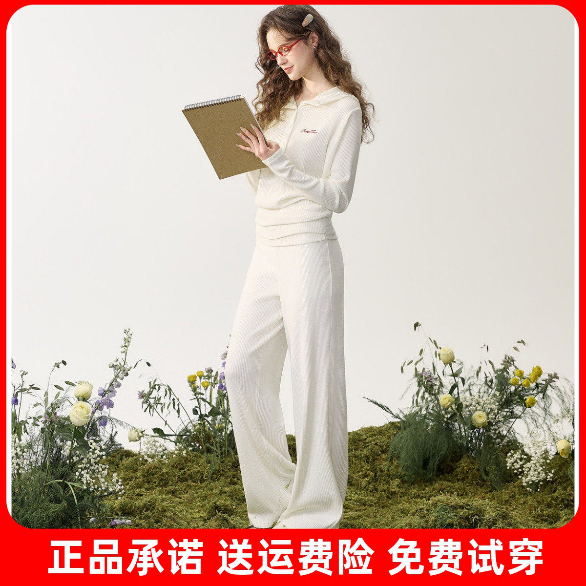 唐狮2026春季新款女长袖长裤套装字母刺绣翻领polo衫针织连帽白色