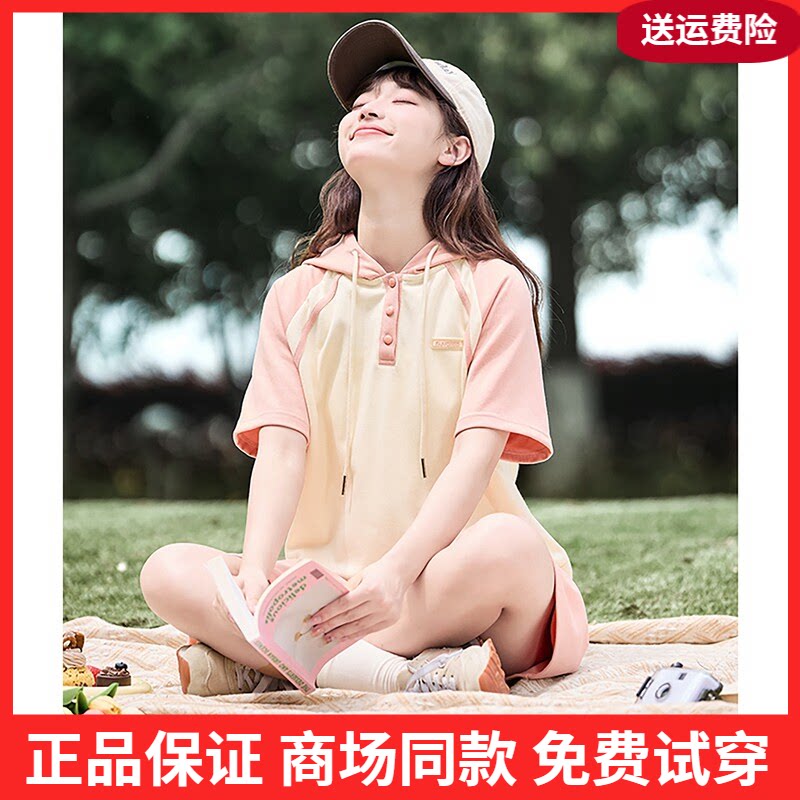 唐狮2026年夏季新款运动休闲套装女polo连帽短袖T恤裙裤两件套cz