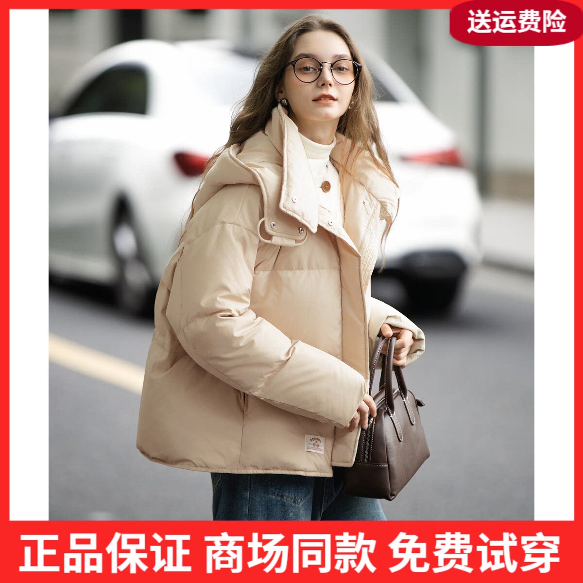 唐狮2026年秋冬款羽绒服女士女款外套女连帽短款羽绒服高级感减龄