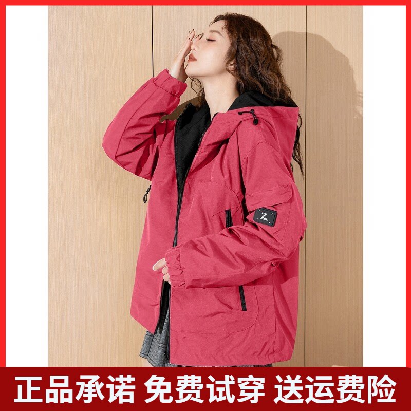 唐狮官方正品女2026新款旗舰女装店商场同款棉衣连帽加厚冬装外套