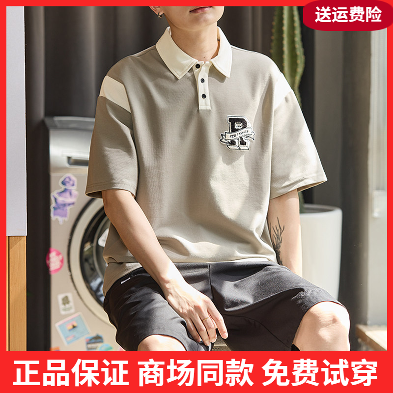 唐狮2026夏季新款短袖polo衫男宽松黑色拼接上衣男带有翻领t恤潮