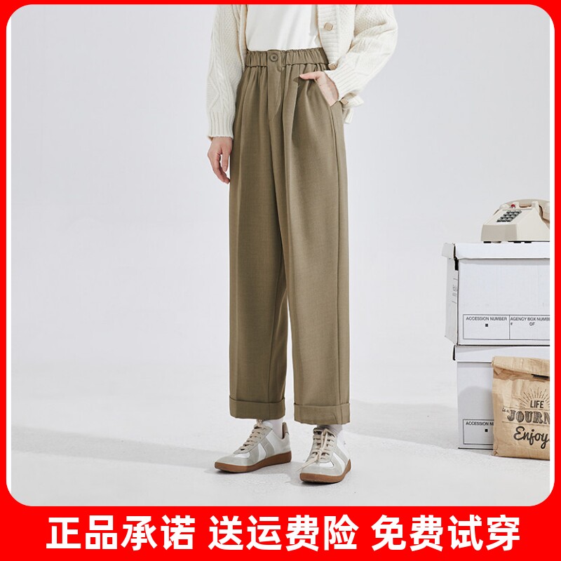 唐狮2026春夏新款西装裤女休闲裤宽松折边松紧腰百搭九分裤X