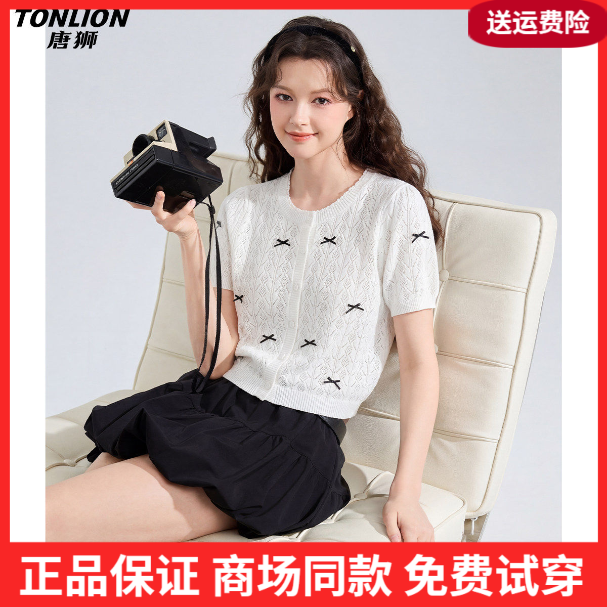 唐狮2026夏季新款针织衫女蝴蝶结少女减龄开衫白色短袖上衣女士