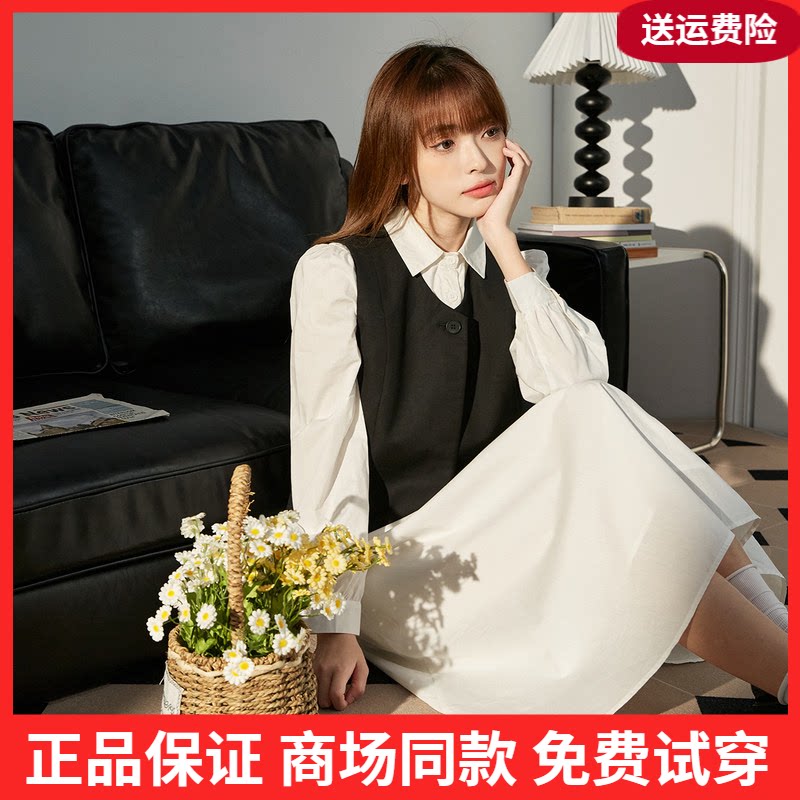 唐狮高端精致连衣裙套装女2023新款裙子女夏季微胖显瘦长裙女装w7