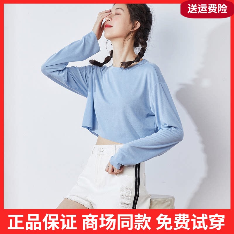 唐狮21新款纯色长袖T恤短款白色打底衫女韩版宽松女长T黑色内搭