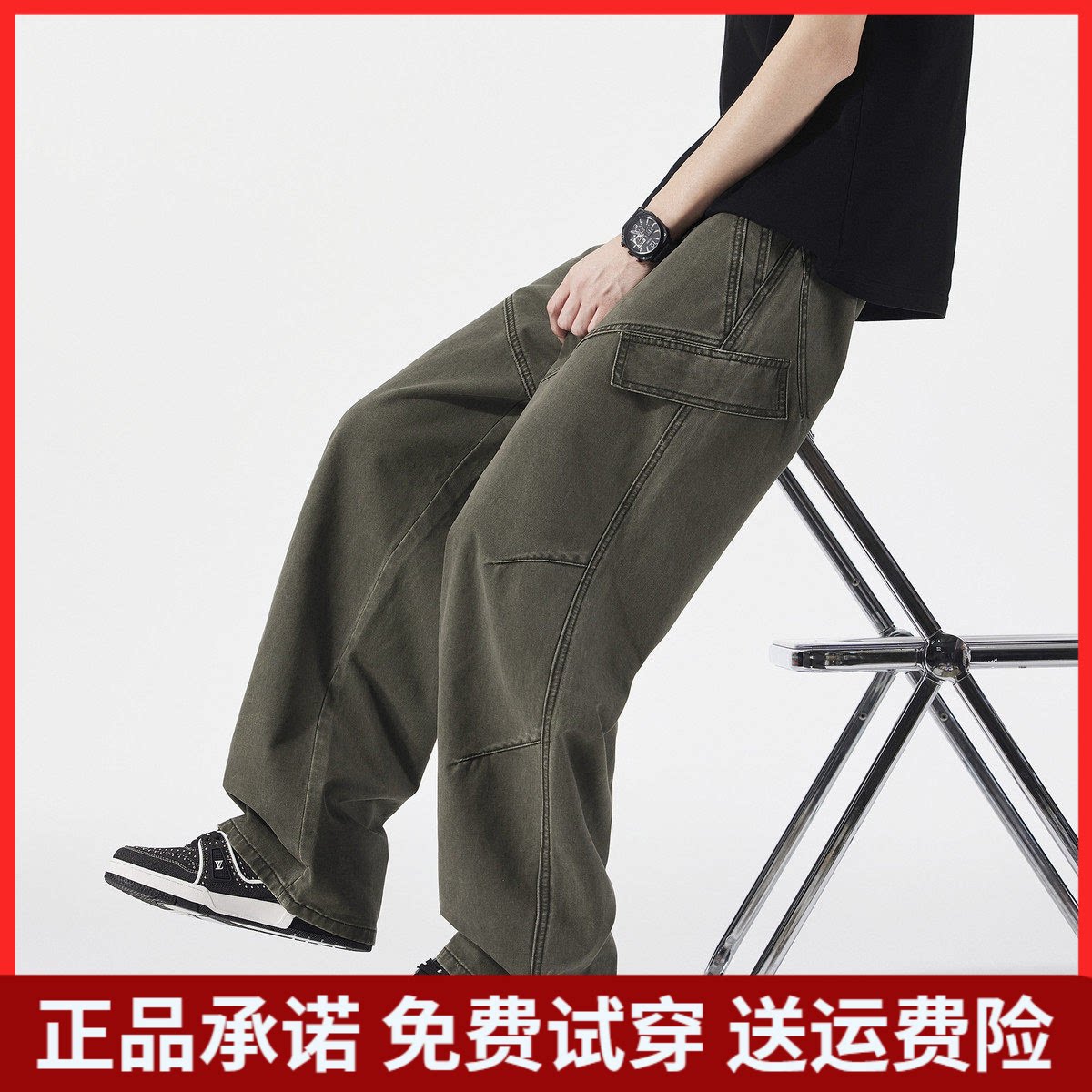 唐狮2026春季男工装牛仔长裤灰茶绿直筒牛仔裤设计感显瘦慵懒风潮