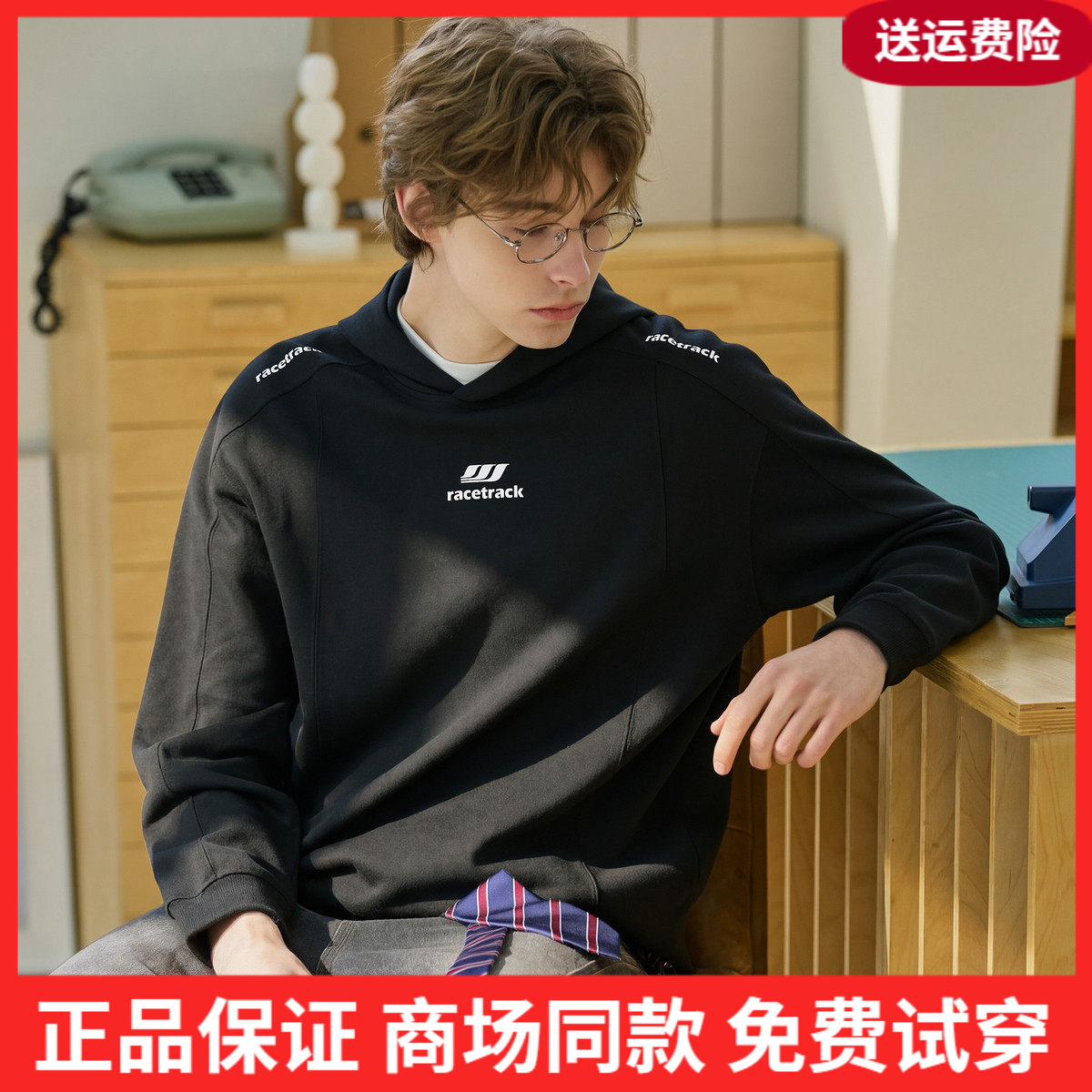 唐狮2026春季新款男连帽卫衣设计感印花黑色卫衣外穿早春穿搭休闲